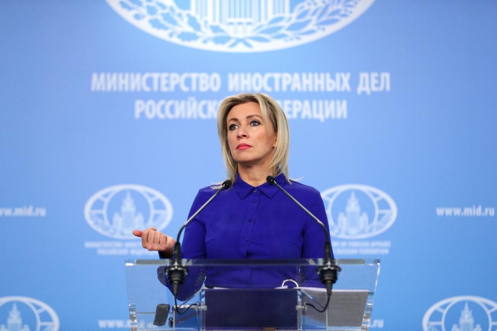 О заявлениях Министра иностранных дел Германии Х.Мааса в Совете Европы по теме Крыма