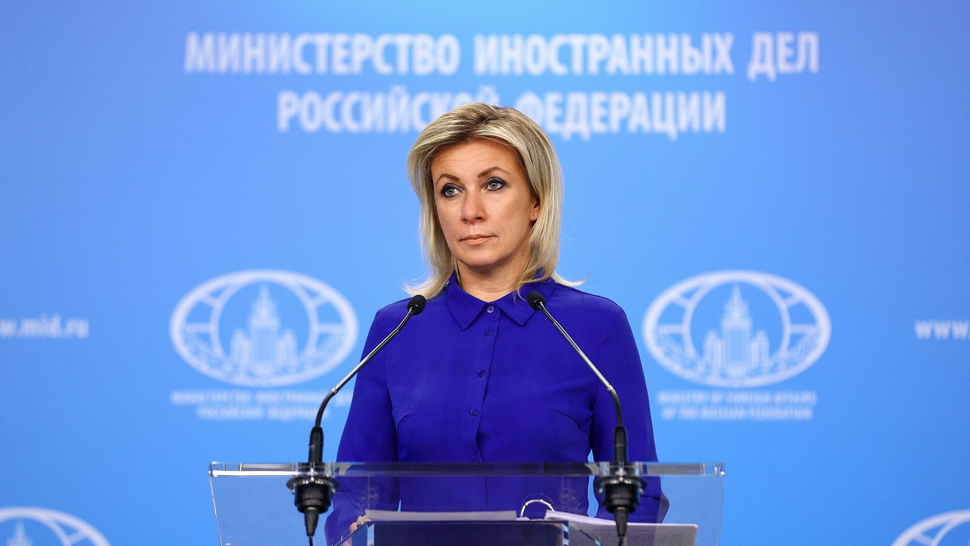 Заявление МИД России о запуске процедуры выхода из Совета Европы